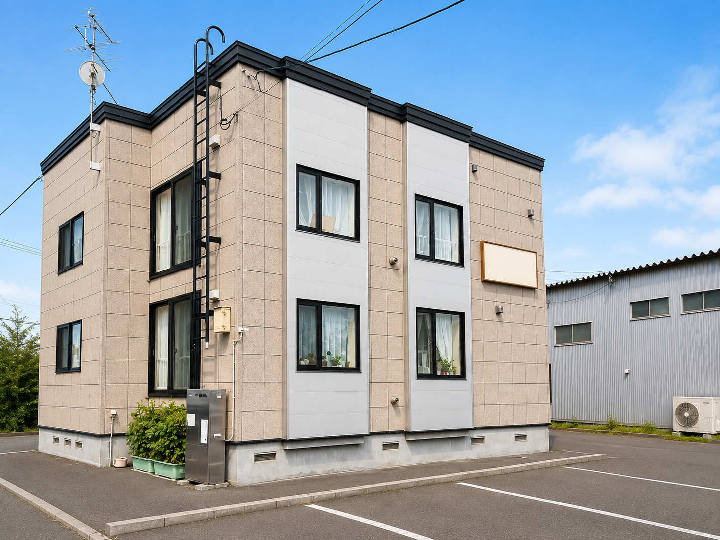 訪問看護ステーションあしすと　東苗穂出張所